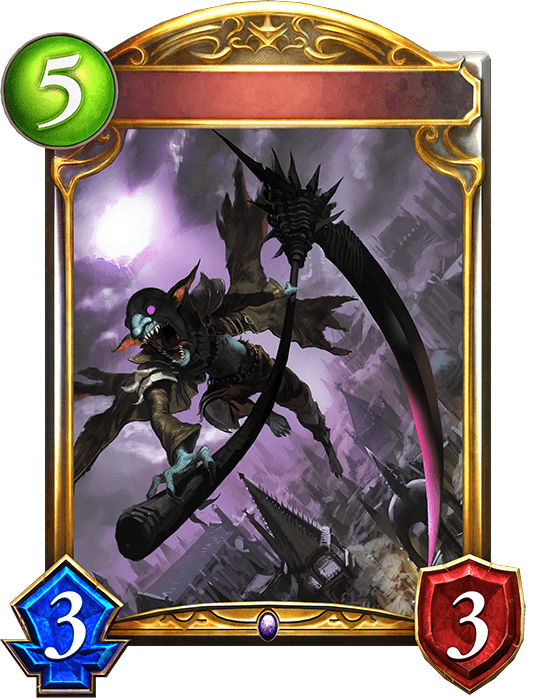 Goblin Reaper