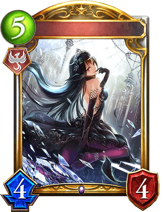 Odile, Ebony Dancer