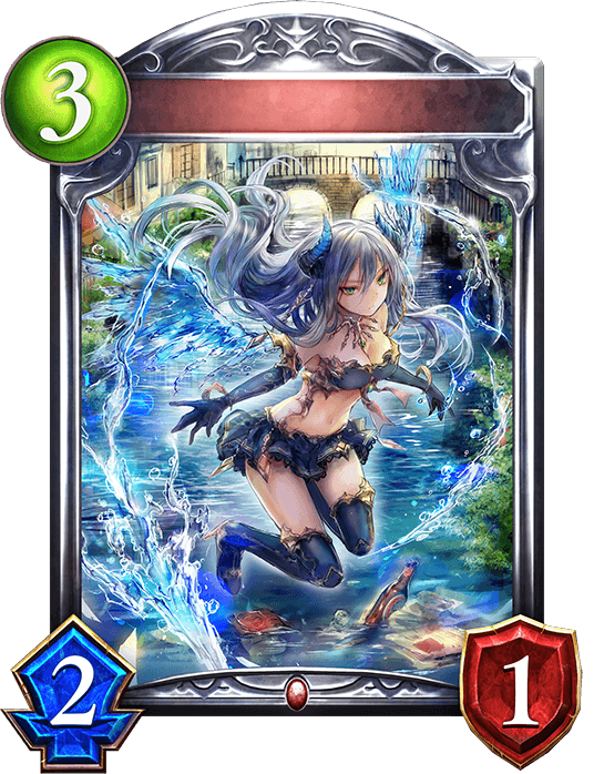 Waterwing Demon