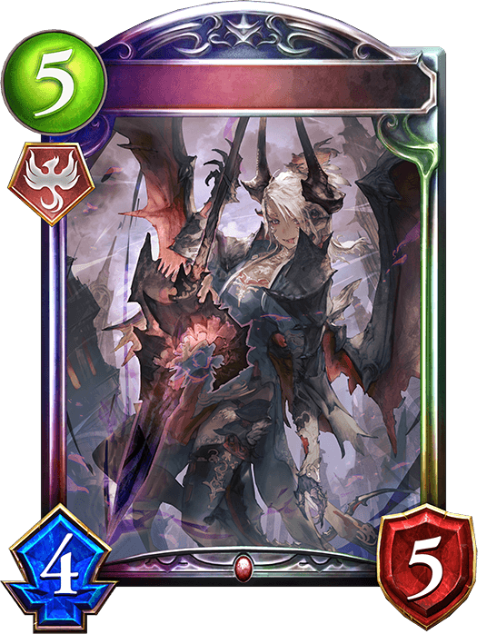 Milnard, Demon Butcher