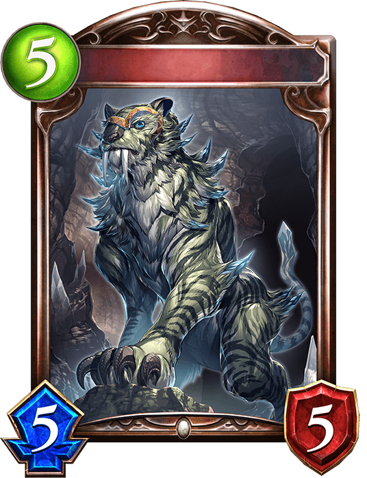 Crystalline Tiger