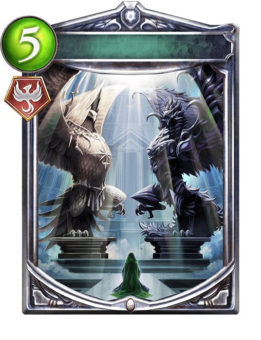 Opposing Wings