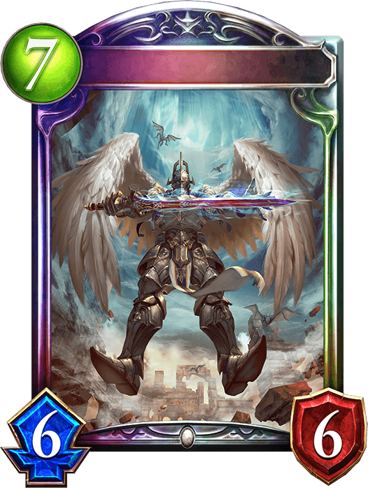 Divine Minister