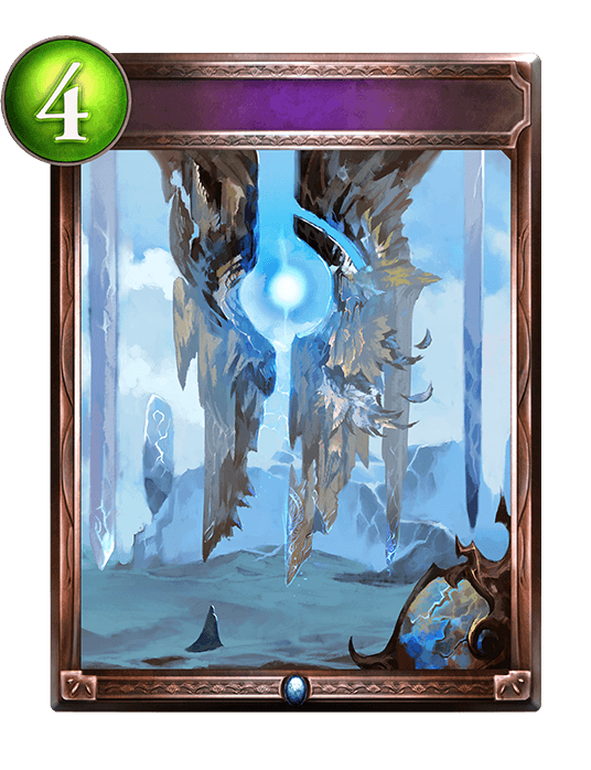 Hall of Monoliths