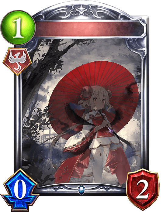 Ines, Maiden of Shadows
