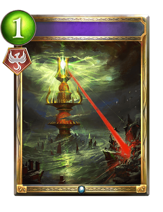 Laser Tyranny
