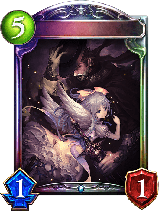 Eon, Destiny's Hand