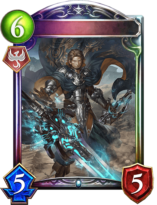Dyne, Cannonsword Soldier