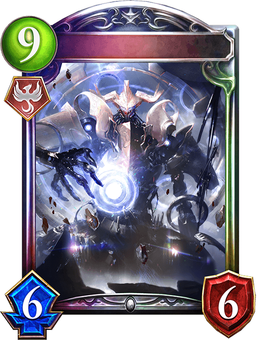 Technolord: Origin