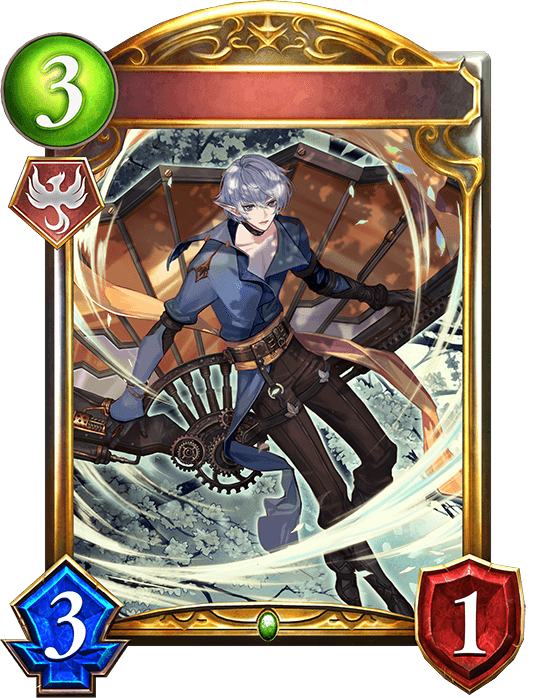 Ironkite Elf