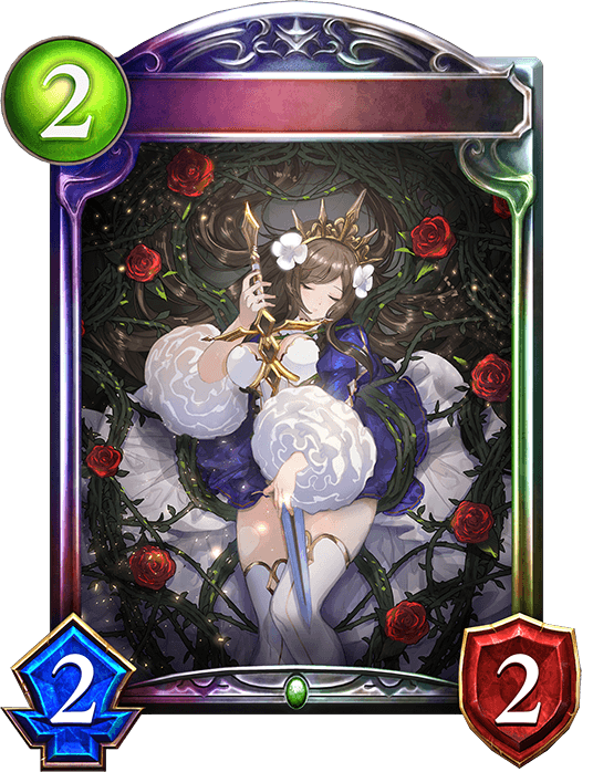 Briarmaiden