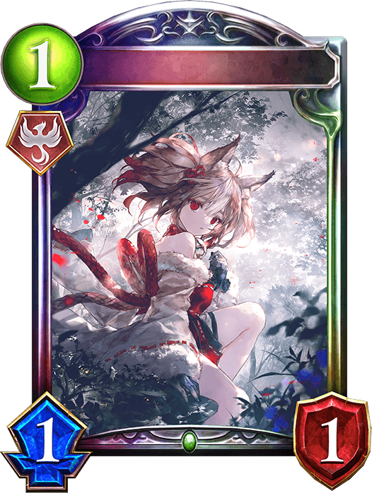 Sekka, Guiding Fox Fire