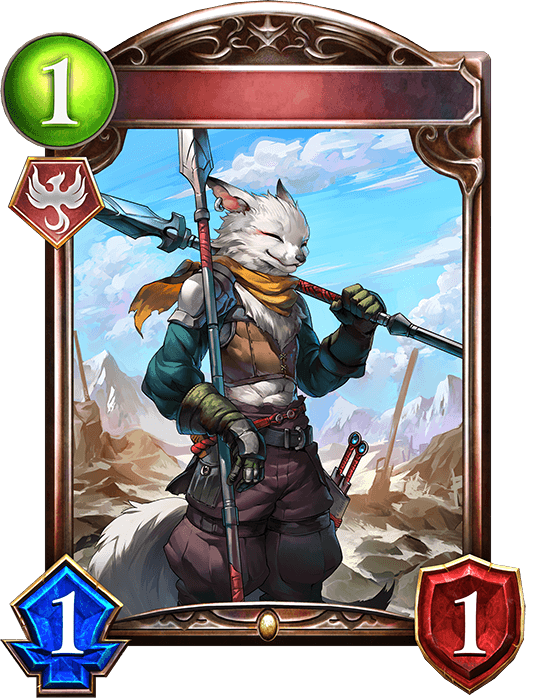 Fox Spearman