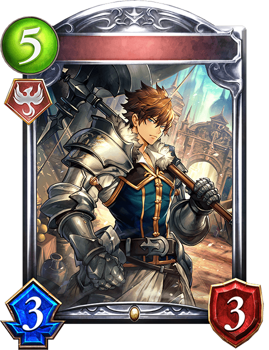 Bladerights Hero