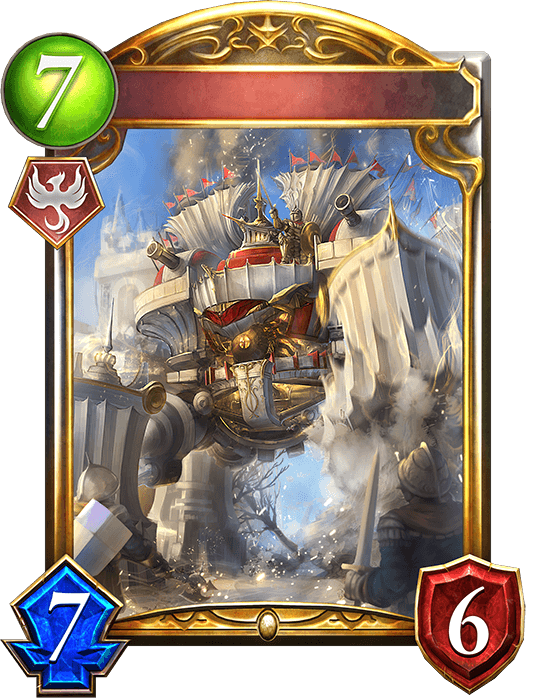 Warpath Fortress
