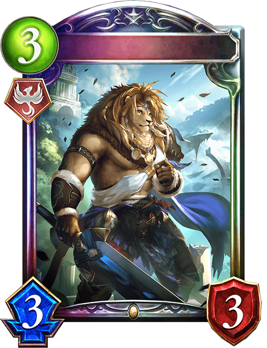 Bayleon, Shining Sovereign