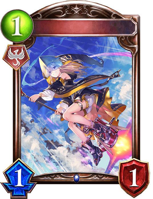 Rocketbroom Witch