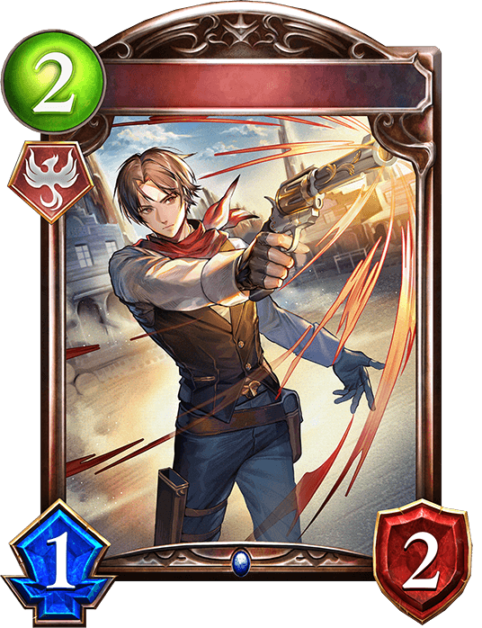 Rivaylian Officer