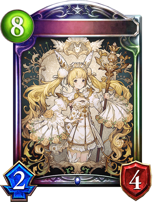 Rosy Court Magician