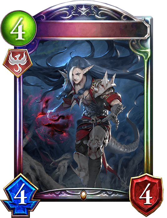 Valdain, Bound Shadow