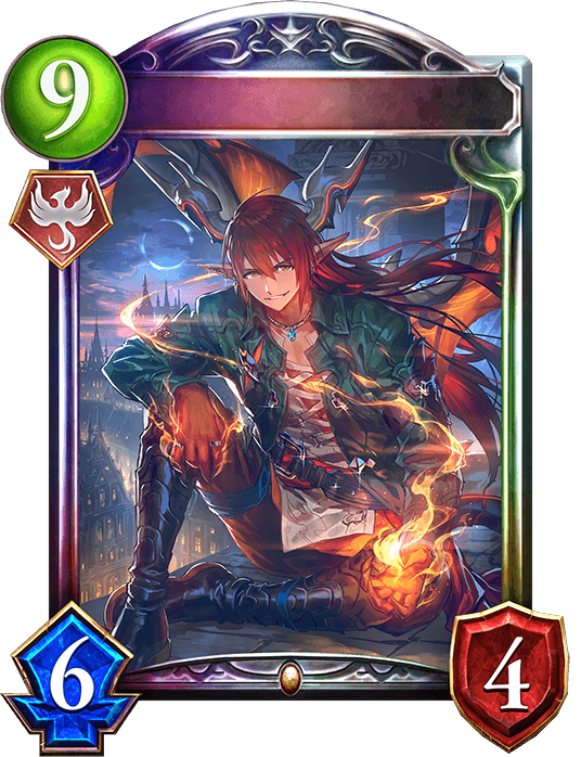 Drache, Soaring Flare
