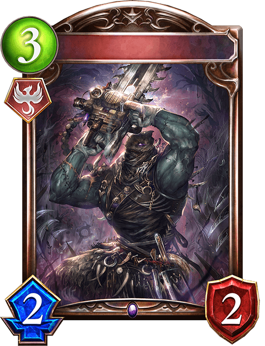 Mechasaw Soulshredder