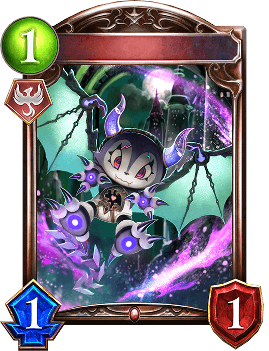 Metallic Bat