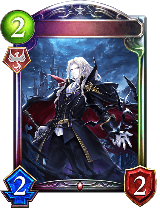 Aluzard, Linked Vampire