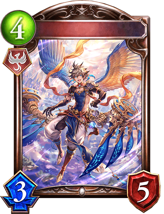 Risewing