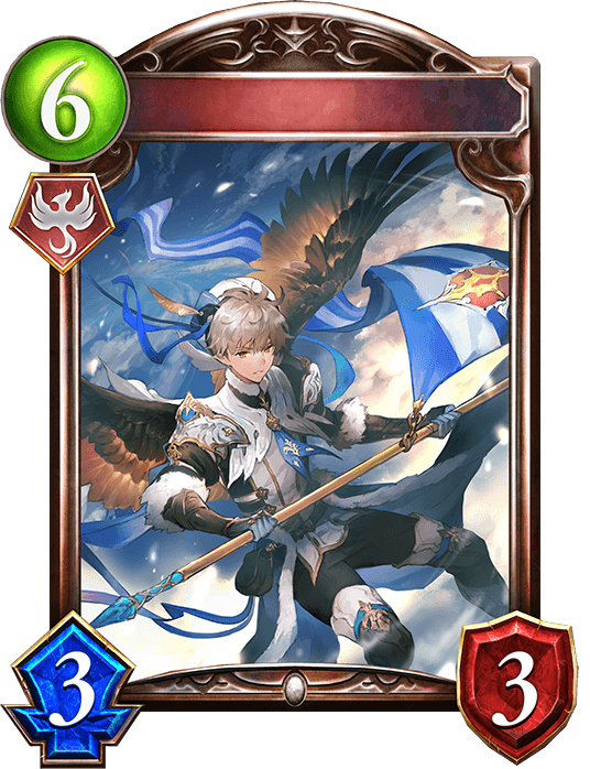 Heavenly Flag-Bearer