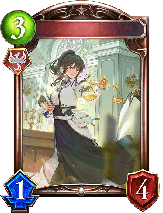 Eschamali Advocate