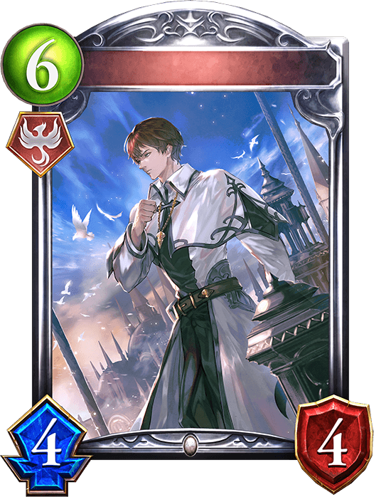 Eschamali Peacemaker