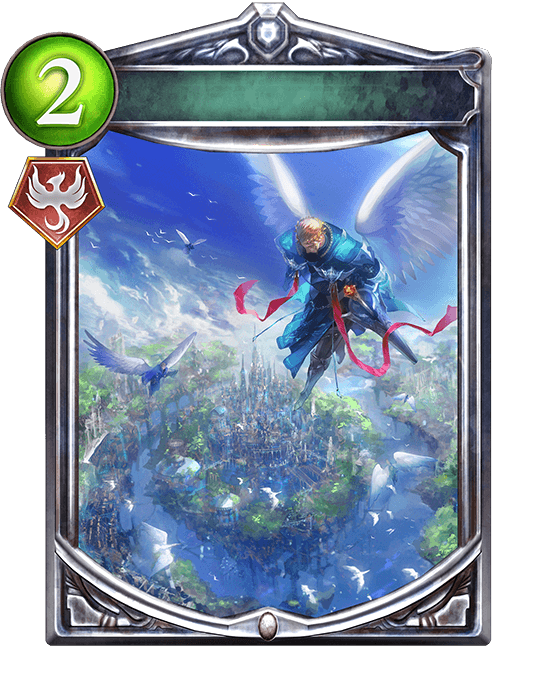 Sanctum of Wings