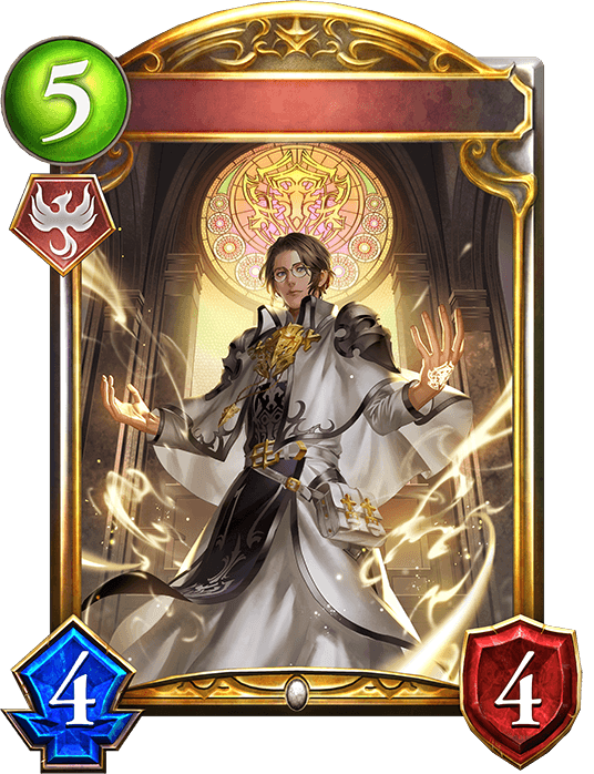 Marlone, Pillar of Balance