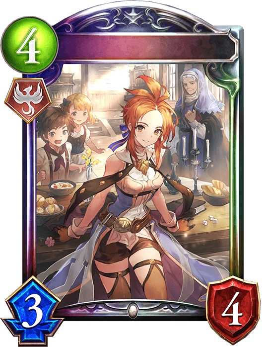 Selena, Clergy's Judgment