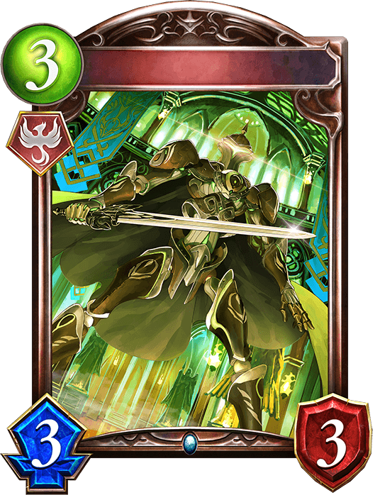 Outmoded Warrior