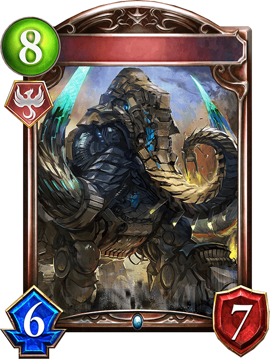 Metal Mammoth