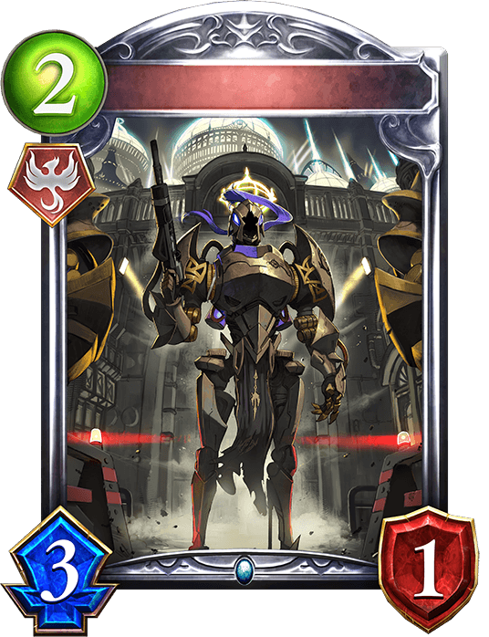Mass-Produced Enforcer