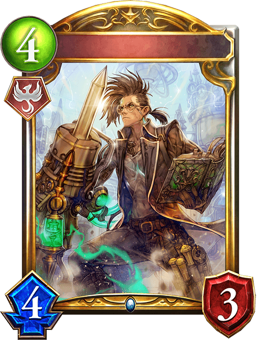 Sparksting Archaeologist