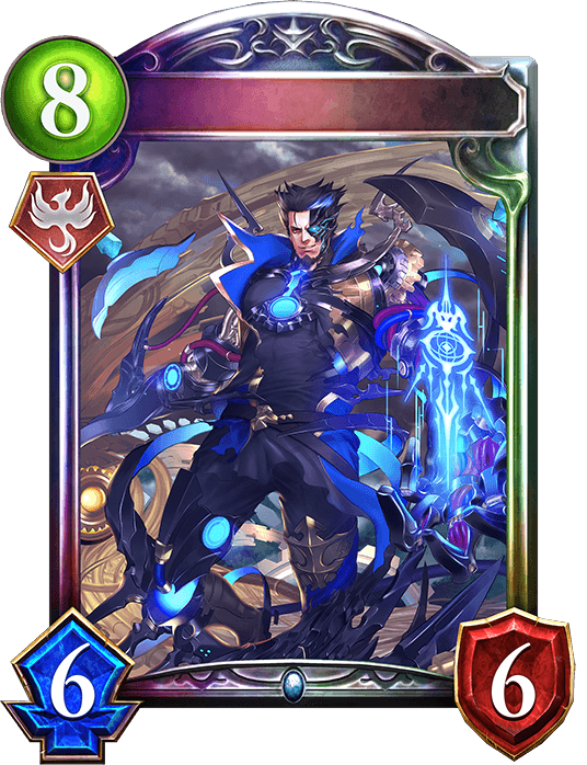Belphomet, Loretaker