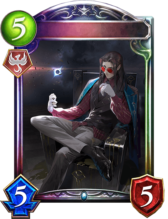 Icey, Infirm Eternal