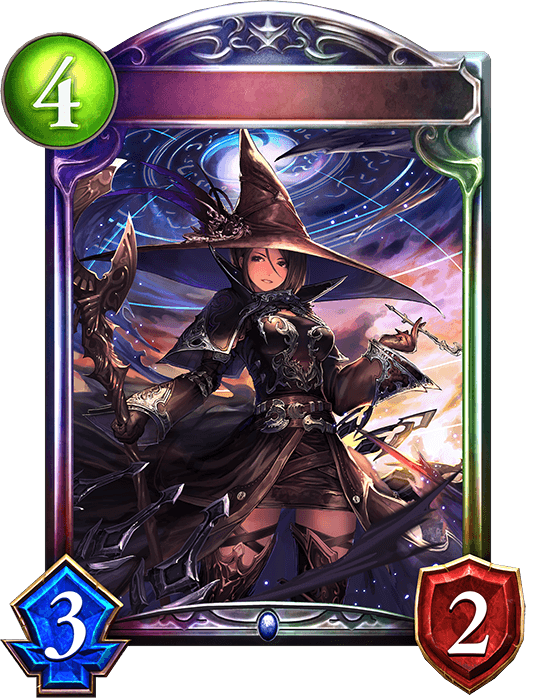 Merlin