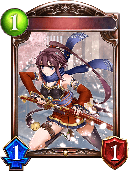 Ta-G, Katana Unsheathed