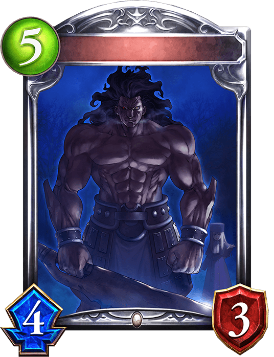 Berserker