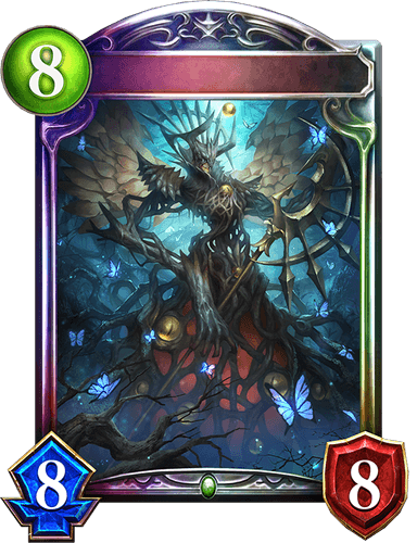 Deepwood Anomaly