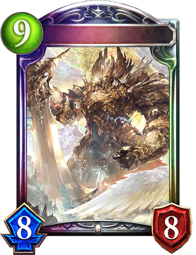 Heavenly Aegis