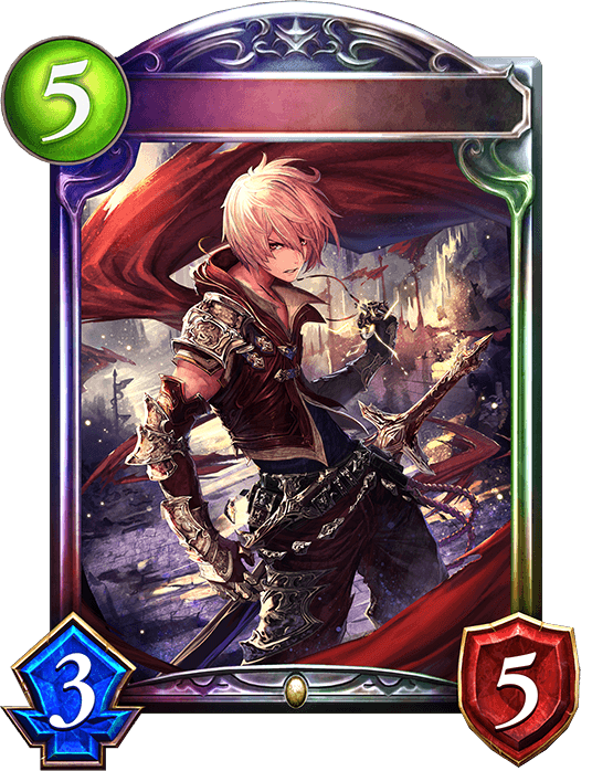Albert, Levin Saber