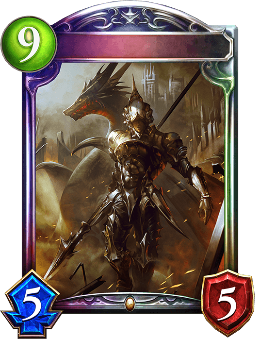 Aldos, Imperial Dragoon