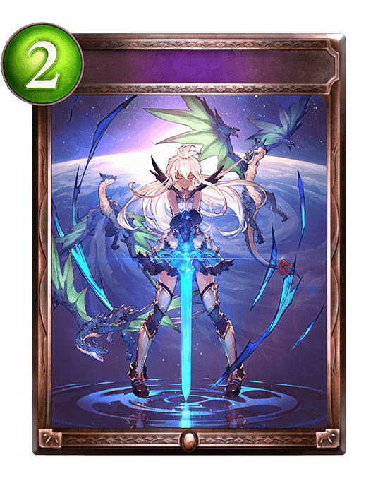 Dragon Oracle