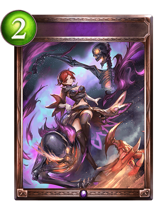 Undying Resentment